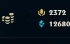 LOL - ACC - com 2372 RP