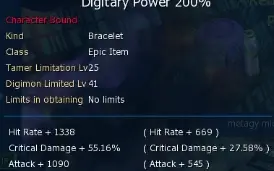 Conta Nadmo Gk Zeed Sv Omega