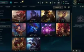 Conta De Lol 2017 - 2,164 Rp - 115 Skins - Level  367