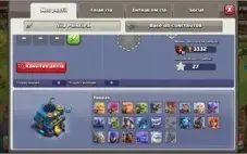 Clash of clans cv12 barato