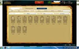 Conta League of Legends Platina 3 84 de PDL