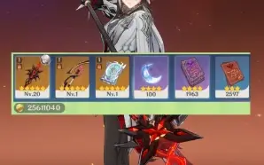 Ar 51 - Arlecchino C3 + Bis + 5 T5