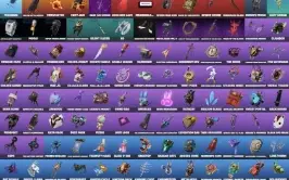 Vendo conta fortnite rara com 150 skins 