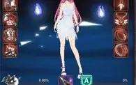 Conta de Soulworker EN Tenebris End Game