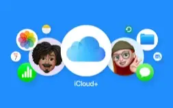 iCloud 50gb