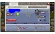 Clash Of Clans Vila 11 Semi Full, Indo Pro Cv12