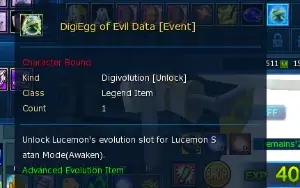 Conta Na Omega