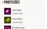 Conta Dofus personagens 200; Sacrier 251 scrollado profs 200