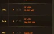SK GOW +10 - PHOENIX