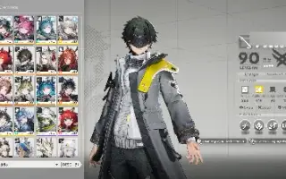 Conta Arknight pre registro level 60