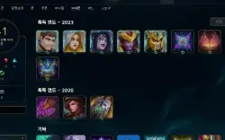 Acc Plat Iv Main Noc