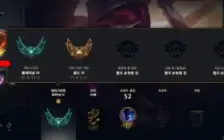 Acc Plat Iv Main Noc