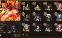 Conta GLA grand line adventures 3k trip com skin kid luffy
