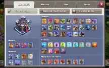 Conta Clash of Clans Cv15 e Cv14