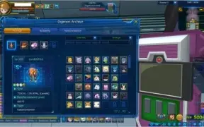 Conta DMO Alphamon X