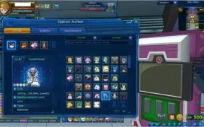 Conta DMO Alphamon X