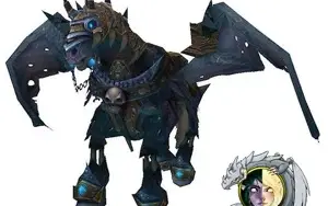 Montaria Wow - Rédeas Do Invencível / Invincible's Reins