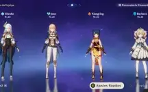 ✨ Conta com Shenhe + Jean (América) ✨ E outros 5 estrelas ✨