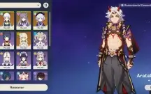 ✨ Conta com Shenhe + Jean (América) ✨ E outros 5 estrelas ✨