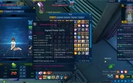 Conta DMO (Server Omegamon)