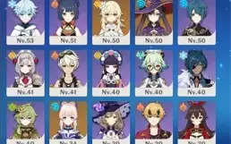 Conta AR 42 Diluc, Ayato, Kokomi e Mona com uma Fischl C6