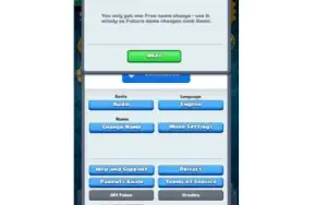 Conta Com 6000 Troféus 🏆| 104 Cartas ⚡ | Entrega Automática