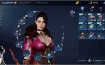 MIR4 CONTA LVL 60/ 69 700 POWER/ 3 PET EPIp/SERVIDOR SA2 61
