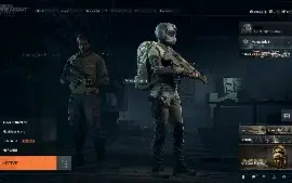 Breakout PC -Lvl 20 Valor Total 12M (8M koens+4M inventário)