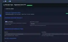 Sistema Delivery pagamento online e notificaçao what zaps