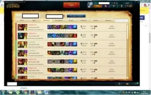 Conta Platina