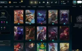 Conta League of Legends Level 170 - 127 Champions - 70 Skins