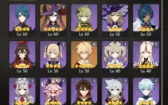 GENSHIN IMPACT - AR52, 14T5⭐Yae Miko C2 + Bis, Nahida + Bis