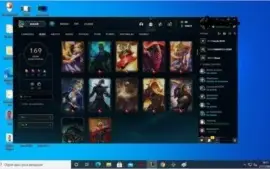 Conta lol platina 4 solo duo e flex, 169 skins