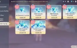 [AR60] Conta Genshin-Banner garantido com 20 T5 +8 armas T5!