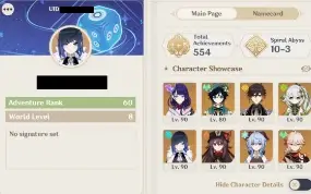 [AR60] Conta Genshin-Banner garantido com 20 T5 +8 armas T5!