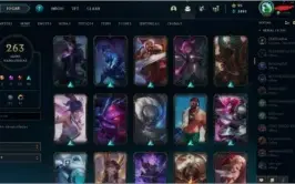 Vendendo conta de lol