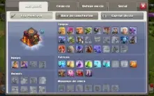 #6Coc | Cv10 Full | ✅ Rei 33 | Rainha 36 ✅| Entrega Automáti