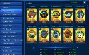 Conta NADMO Omegamon