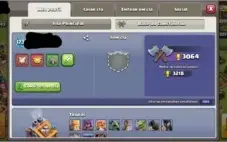 Conta CV12 de Clash of Clans