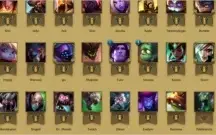 69 Champions, 3 Pgs de Runas, 11 Skins - Conta Prata