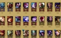 69 Champions, 3 Pgs de Runas, 11 Skins - Conta Prata