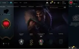 Conta com Dj Sona, Aatrox Lua Sangrenta, e Jax reinos mech