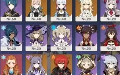 Conta Genshin Impact AR 42 - Xiao, Ayaka, Keqing, Diluc e +
