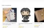 Vendo site montado com domínio pago até maio