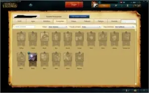 Conta League of Legends Platina 4