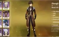 Conta Genshin Impact Xiao