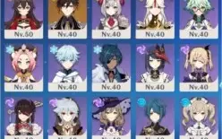 Conta Genshi AR 34 LVL 40+