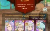 Conta 7ds Muitos Recursos