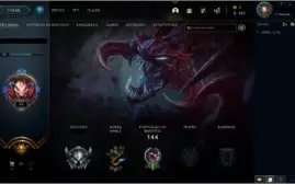 Conta Prata 3 com 8 frag de skins epica