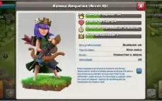 Conta Clash of Clans CV9 5 construtores Liga Cristal944Gemas